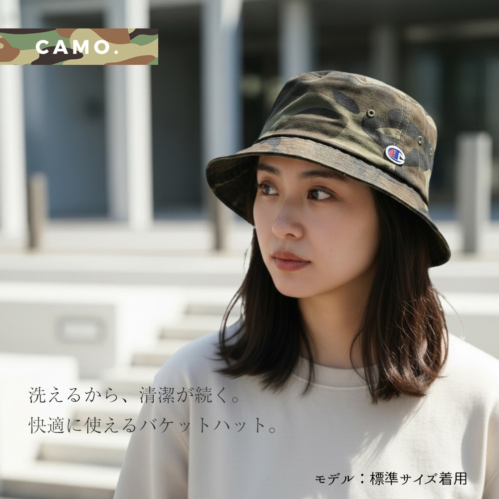 バケットハット帽子 選べる3サイズバケハ