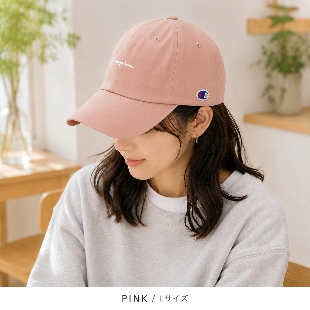 Champion（チャンピオン） キャップ レディース メンズ 帽子 深め