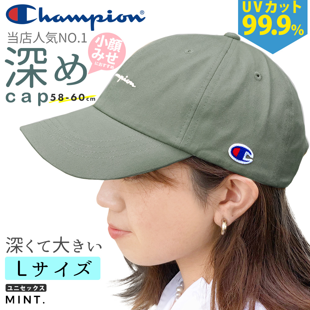 安価 ワタナベ 帽子 キャップ Champion ユニセックス レディース メンズ 応援グッズ