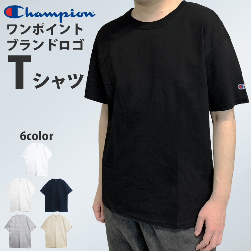 champion メンズ tシャツ無地 ポケット 販売済み