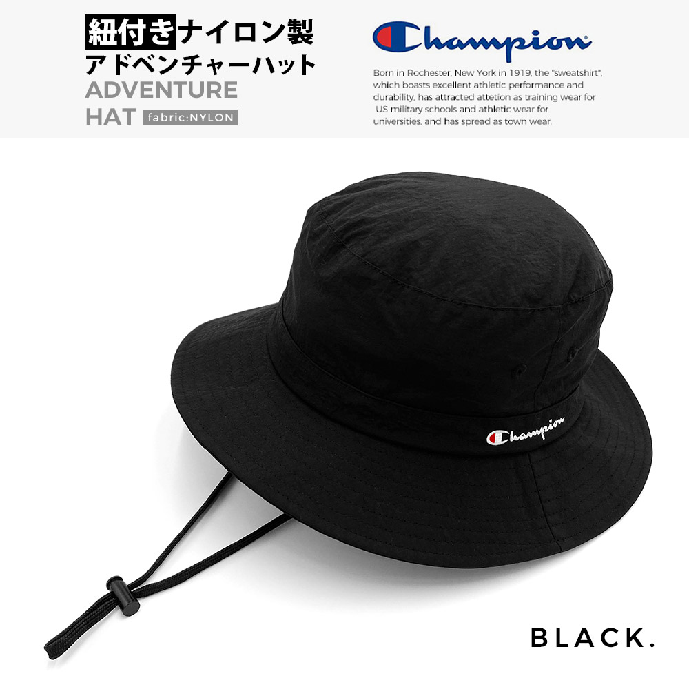 アドベンチャーハット チャンピオン Champion レディース メンズ キャップ 消臭 抗菌