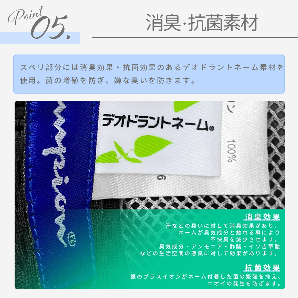 アドベンチャーハット チャンピオン Champion レディース メンズ キャップ 消臭 抗菌
