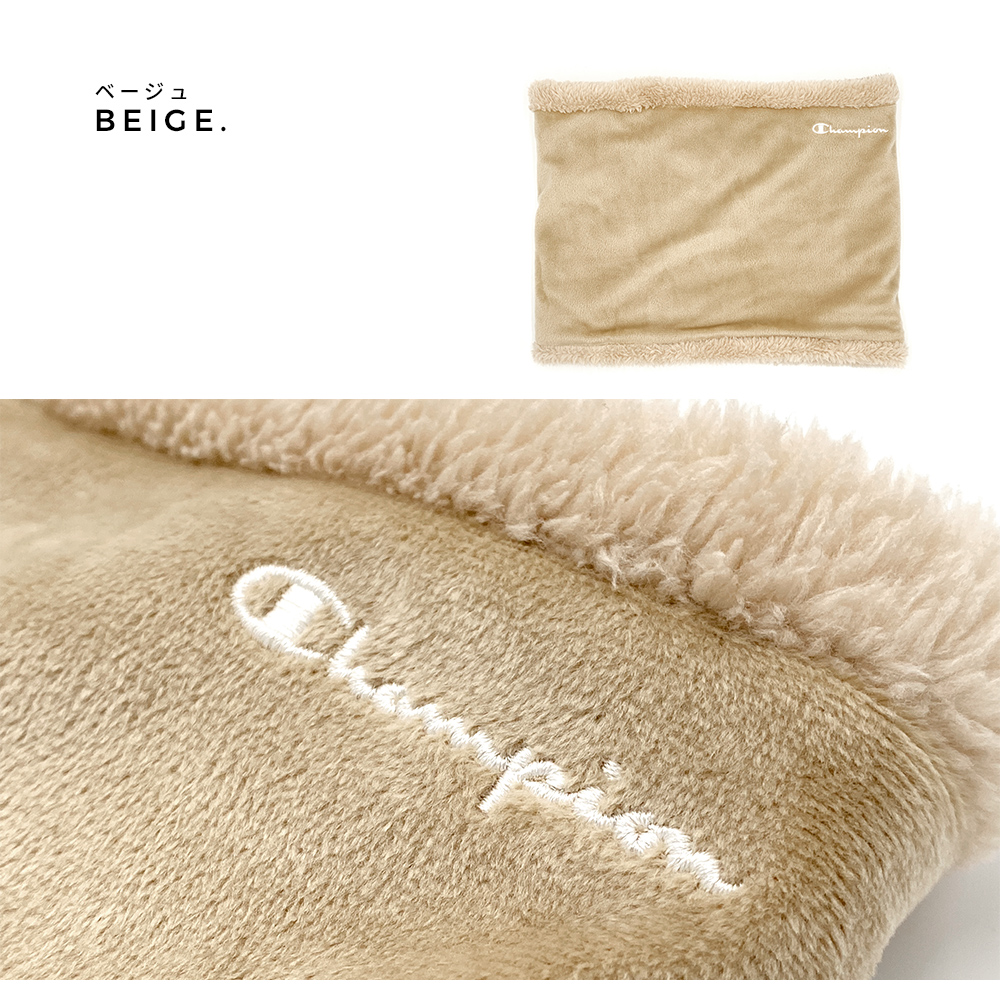 チャンピオン ボアネックウォーマー ネックウォーマー