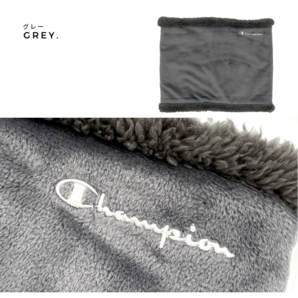 チャンピオン ボアネックウォーマー ネックウォーマー