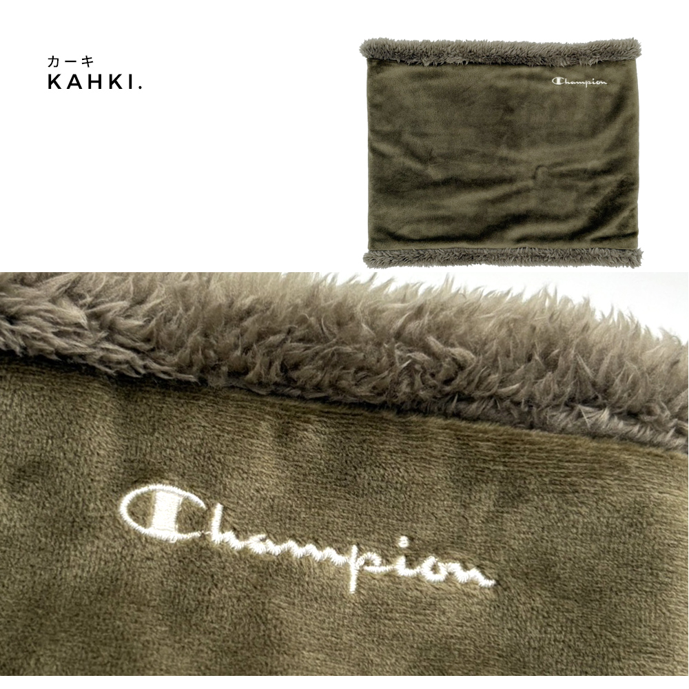 チャンピオン ボアネックウォーマー ネックウォーマー