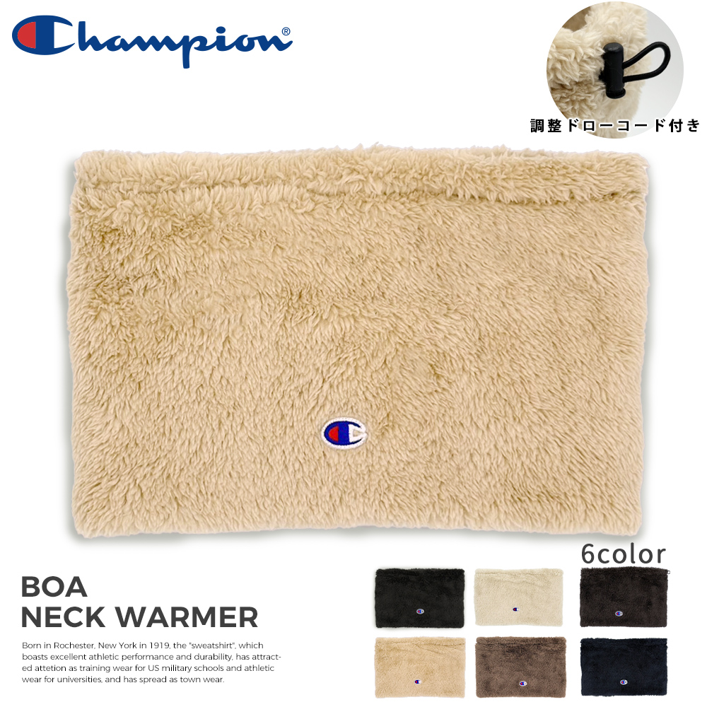 チャンピオン ボアネックウォーマー ネックウォーマー