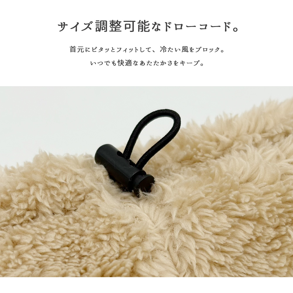 チャンピオン ボアネックウォーマー ネックウォーマー