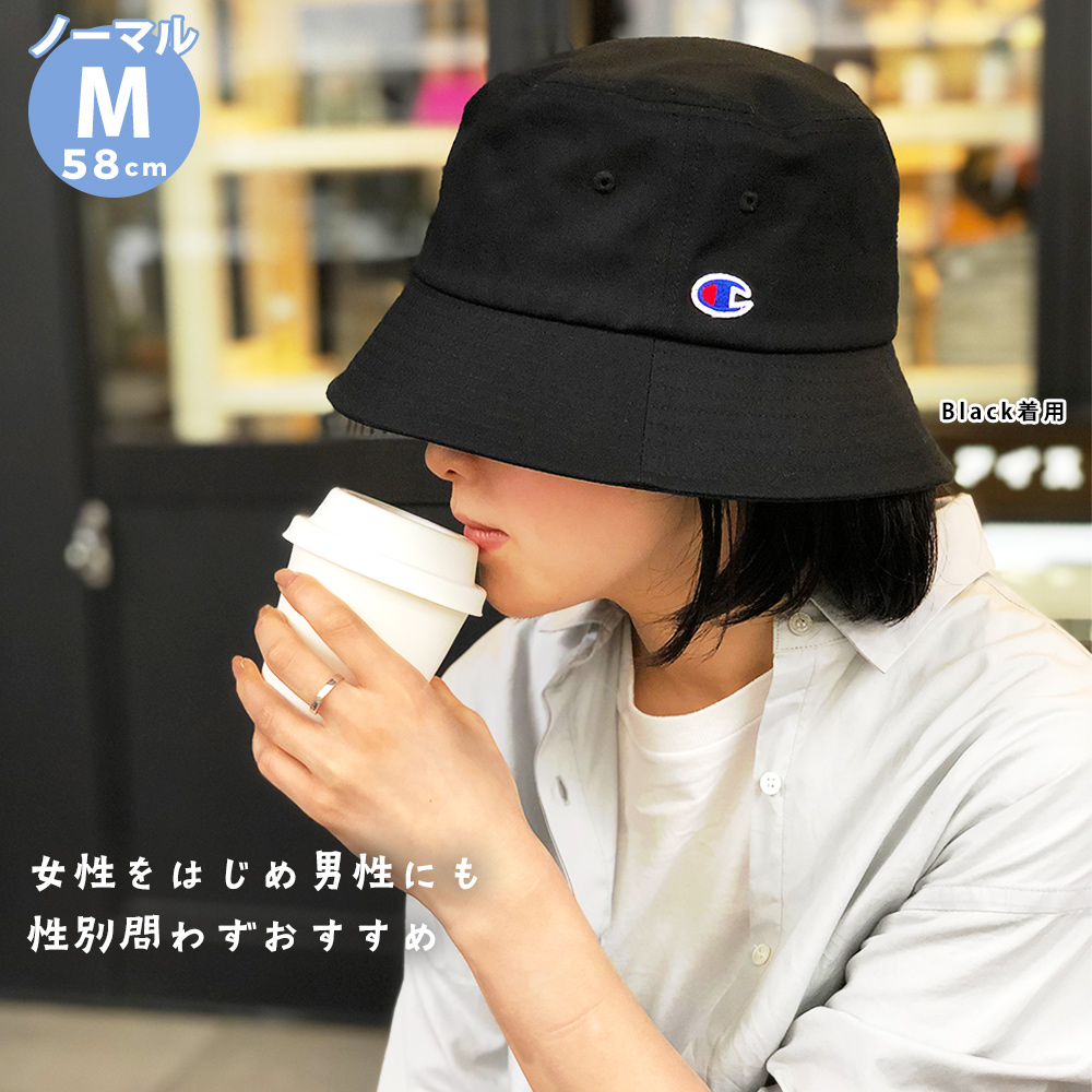 深めつば長バケットハット