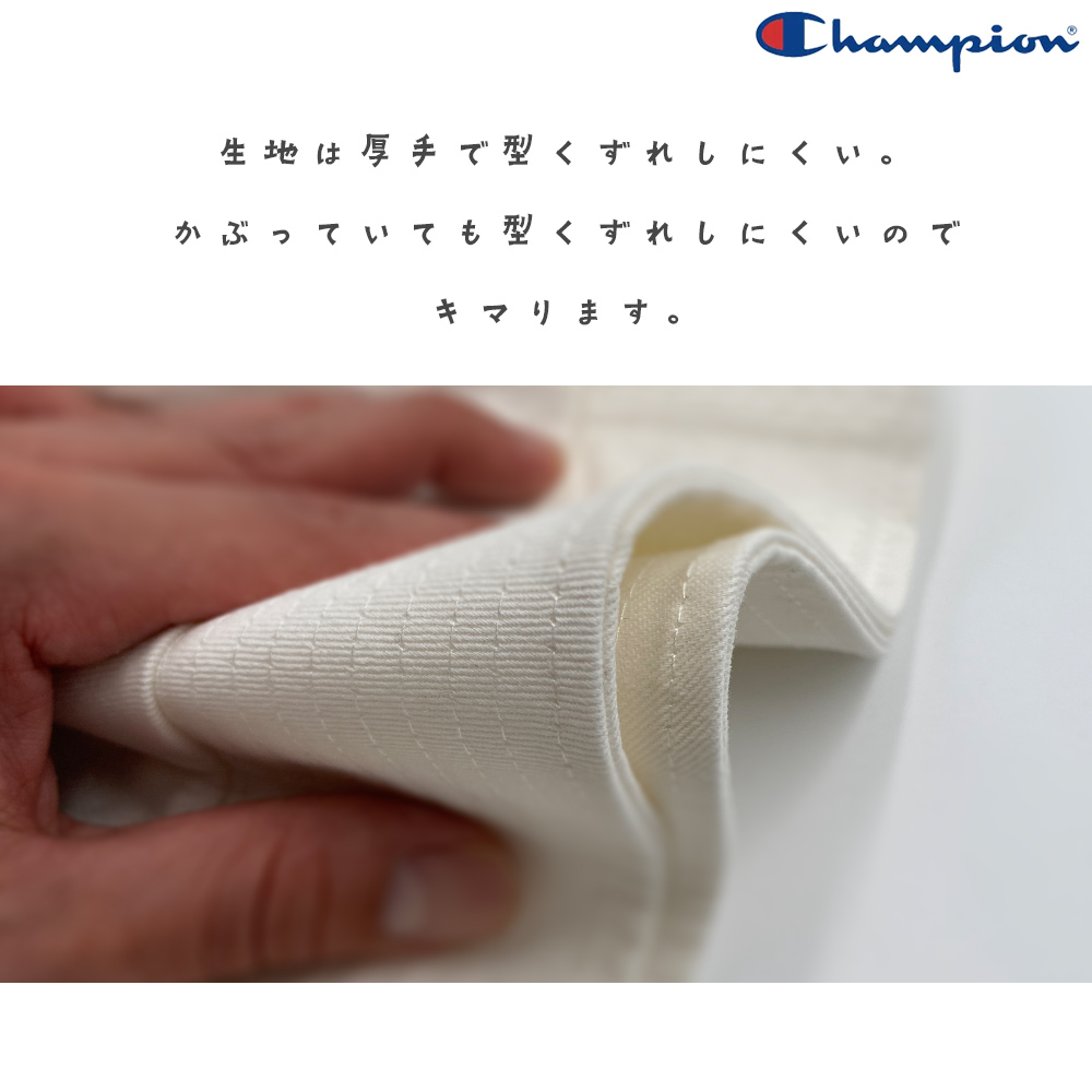 深めつば長バケットハット