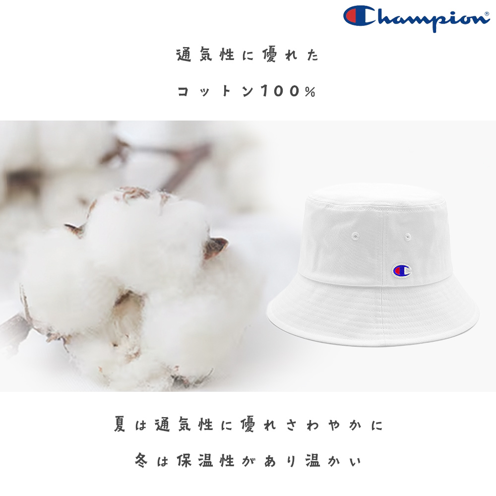 深めつば長バケットハット