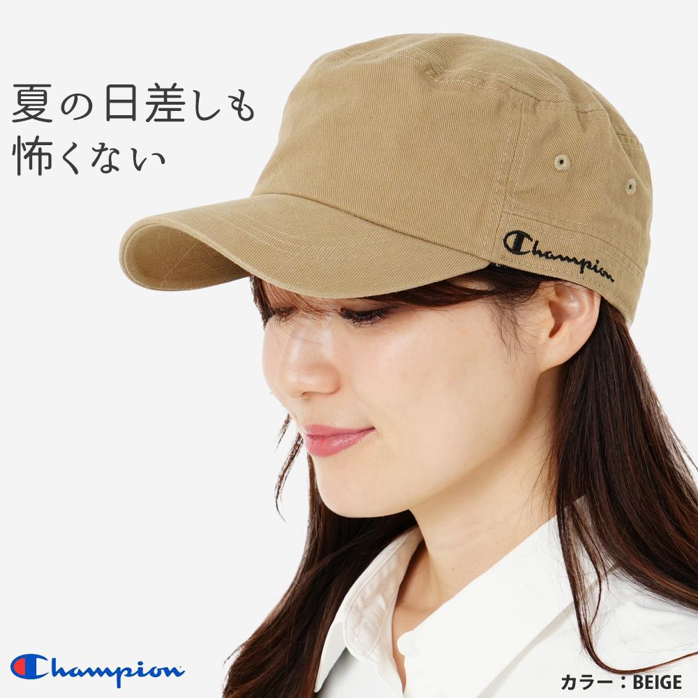 ワークキャップ　チャンピオン　レディース