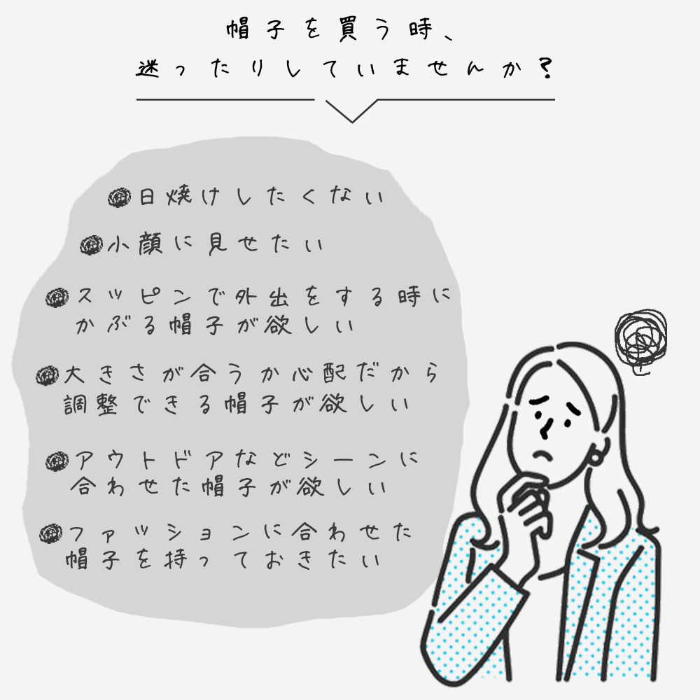 ワークキャップ　チャンピオン　レディース