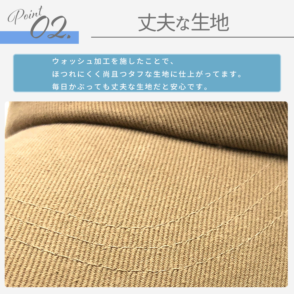 ワークキャップ　チャンピオン　レディース