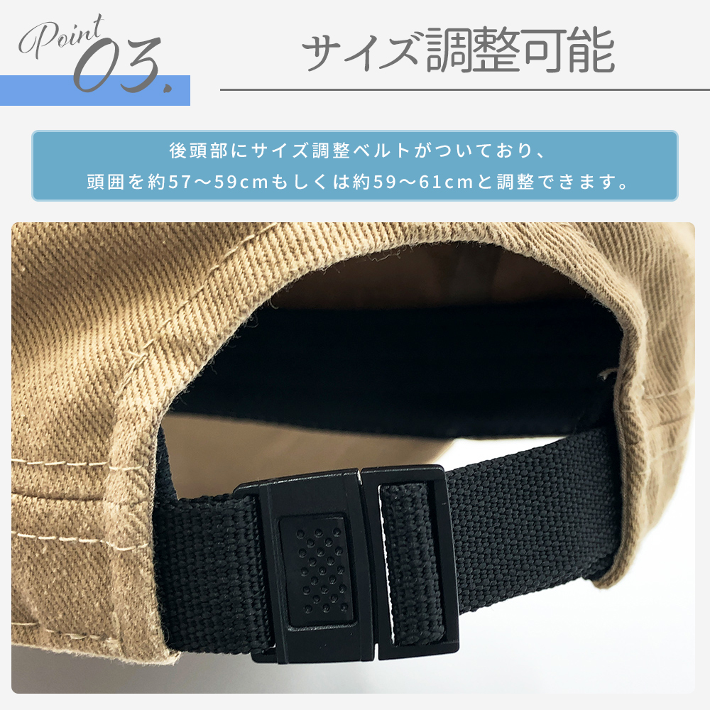 ワークキャップ　チャンピオン　レディース