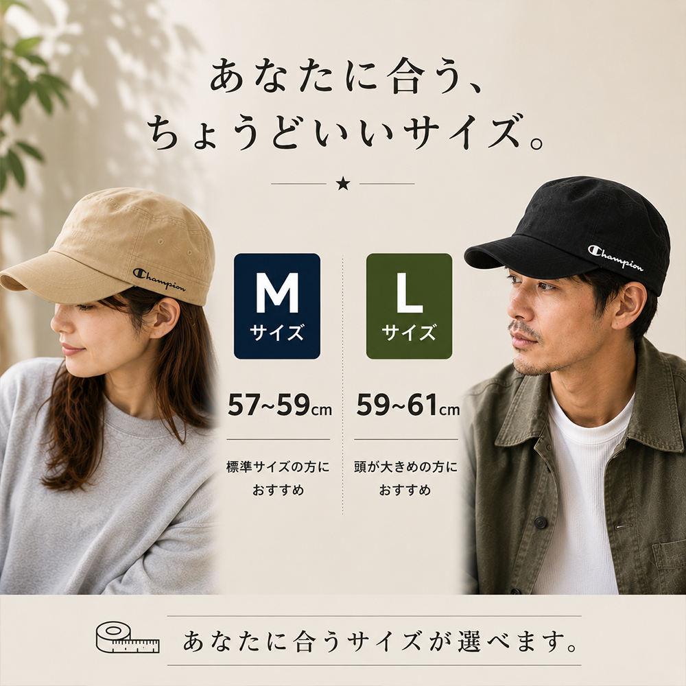 ワークキャップ チャンピオン メンズ レディース