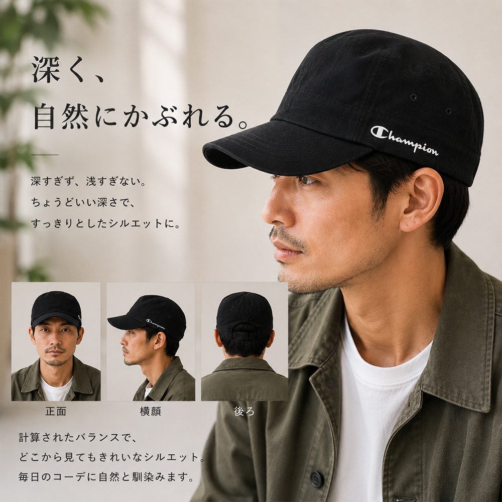 ワークキャップ チャンピオン メンズ レディース