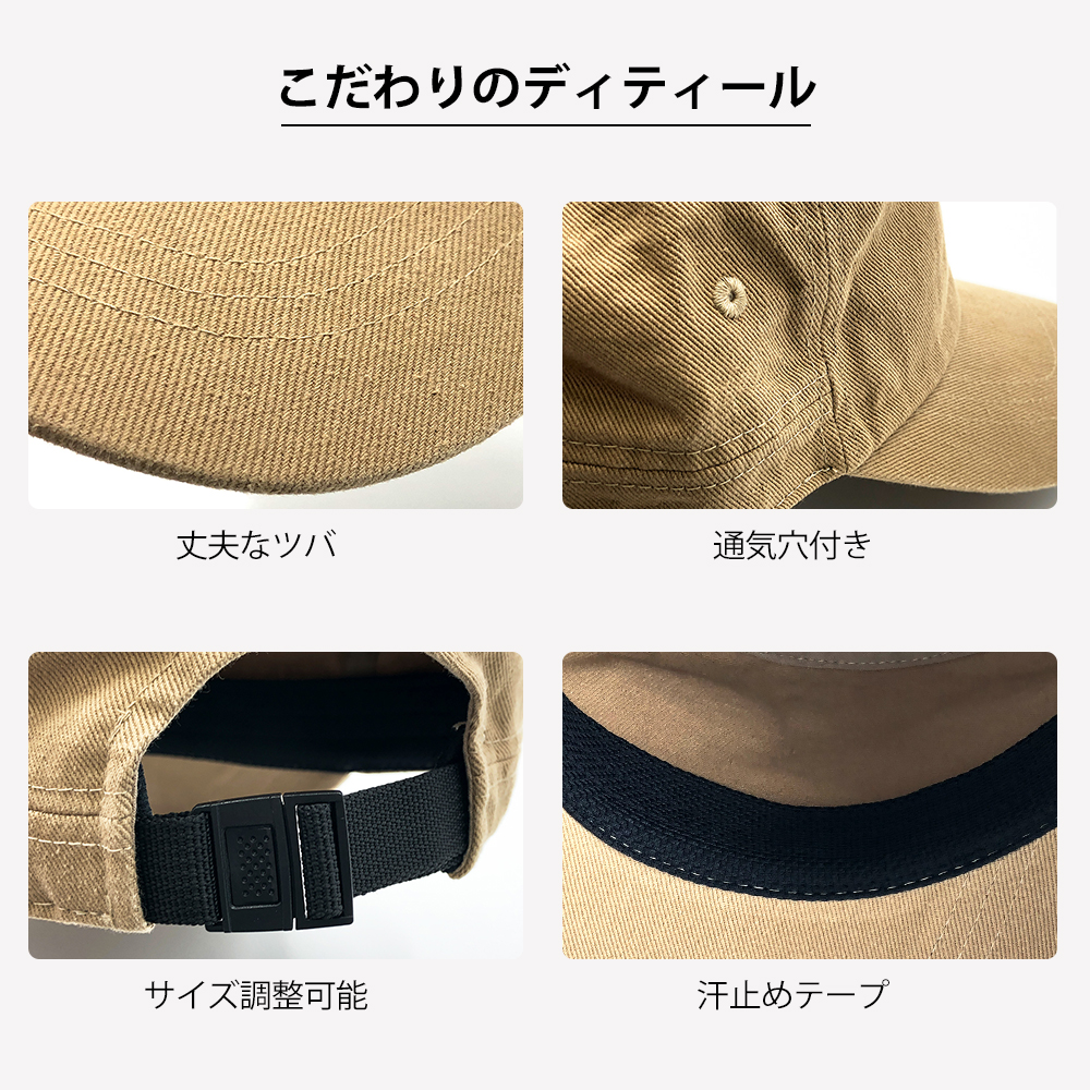 ワークキャップ チャンピオン メンズ レディース
