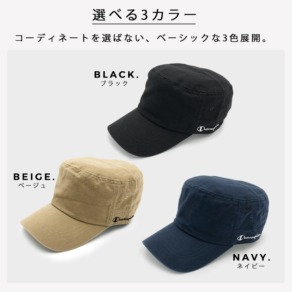 ワークキャップ チャンピオン メンズ レディース