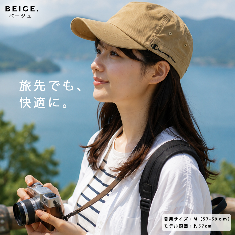 ワークキャップ チャンピオン メンズ レディース