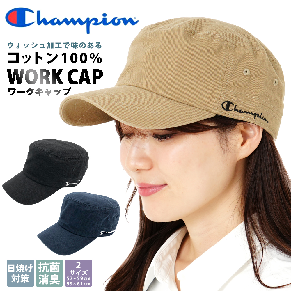 Champion（チャンピオン） ワークキャップ キャップ レディース 帽子 2