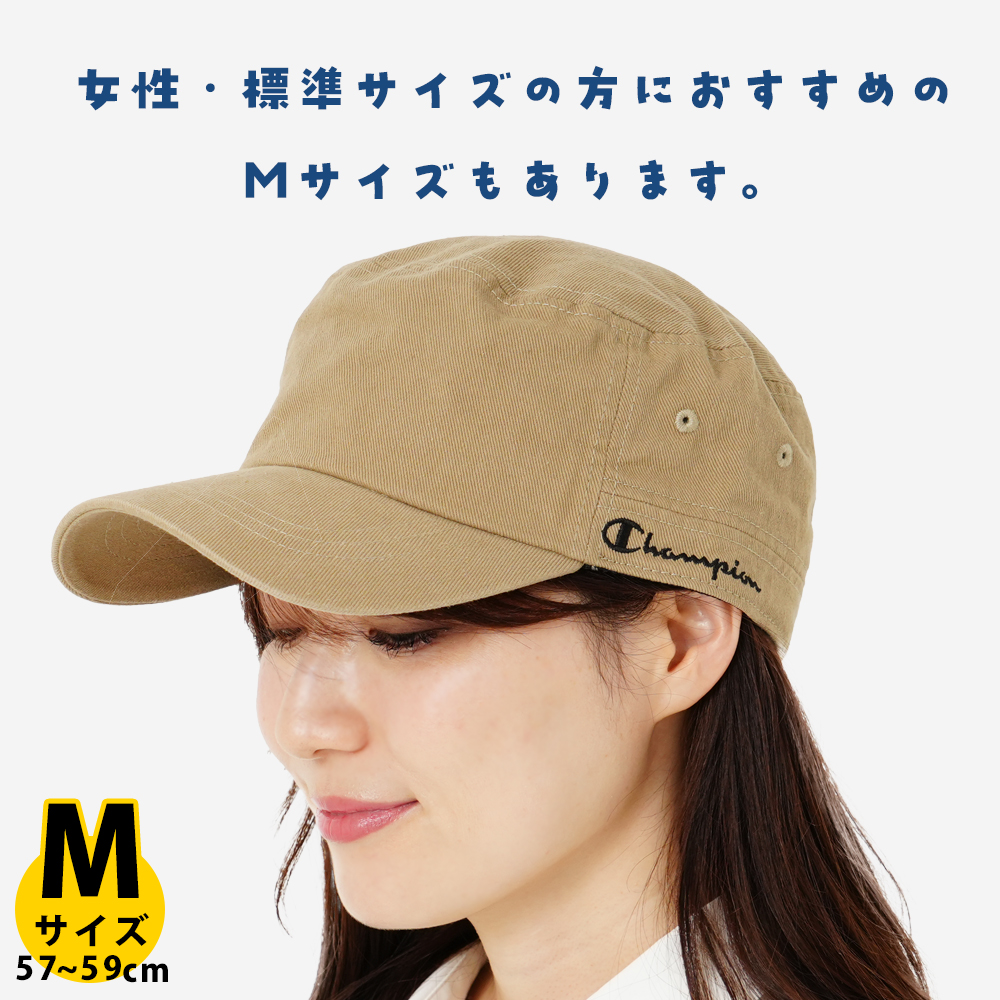 しーちゃん　キャップ　大人用 Champion（チャンピオン） ワークキャップ キャップ メンズ 大きい