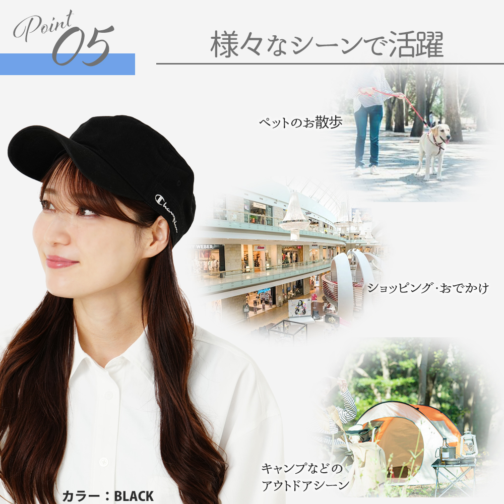 ワークキャップ　チャンピオン　メンズ レディース