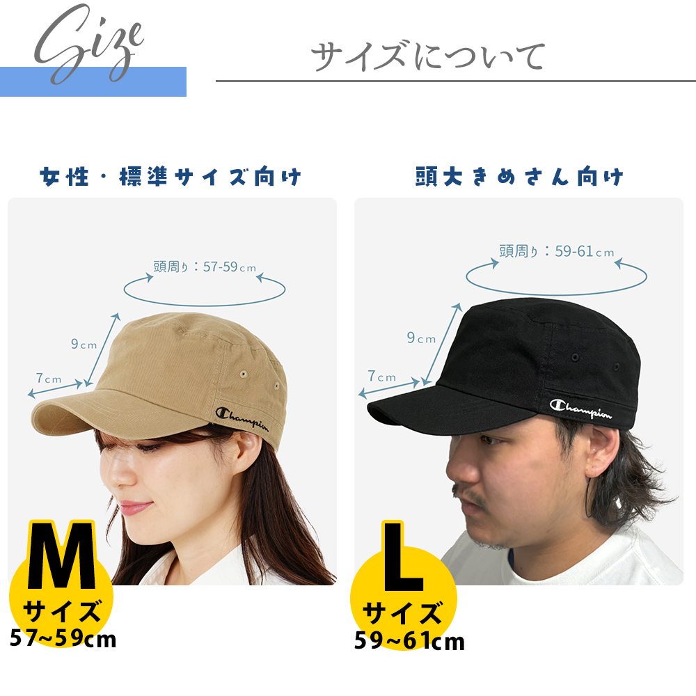ワークキャップ　チャンピオン　メンズ レディース