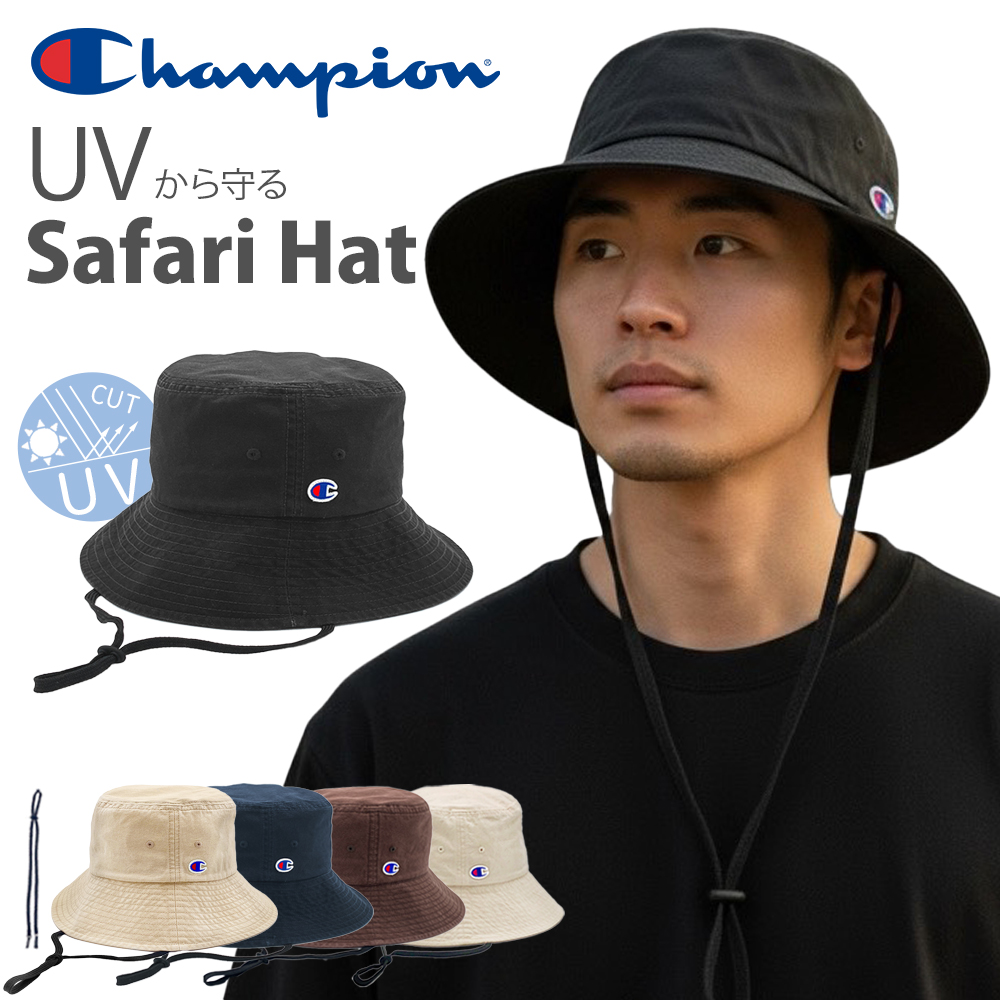 Champion（チャンピオン） アドベンチャーハット サファリハット 帽子
