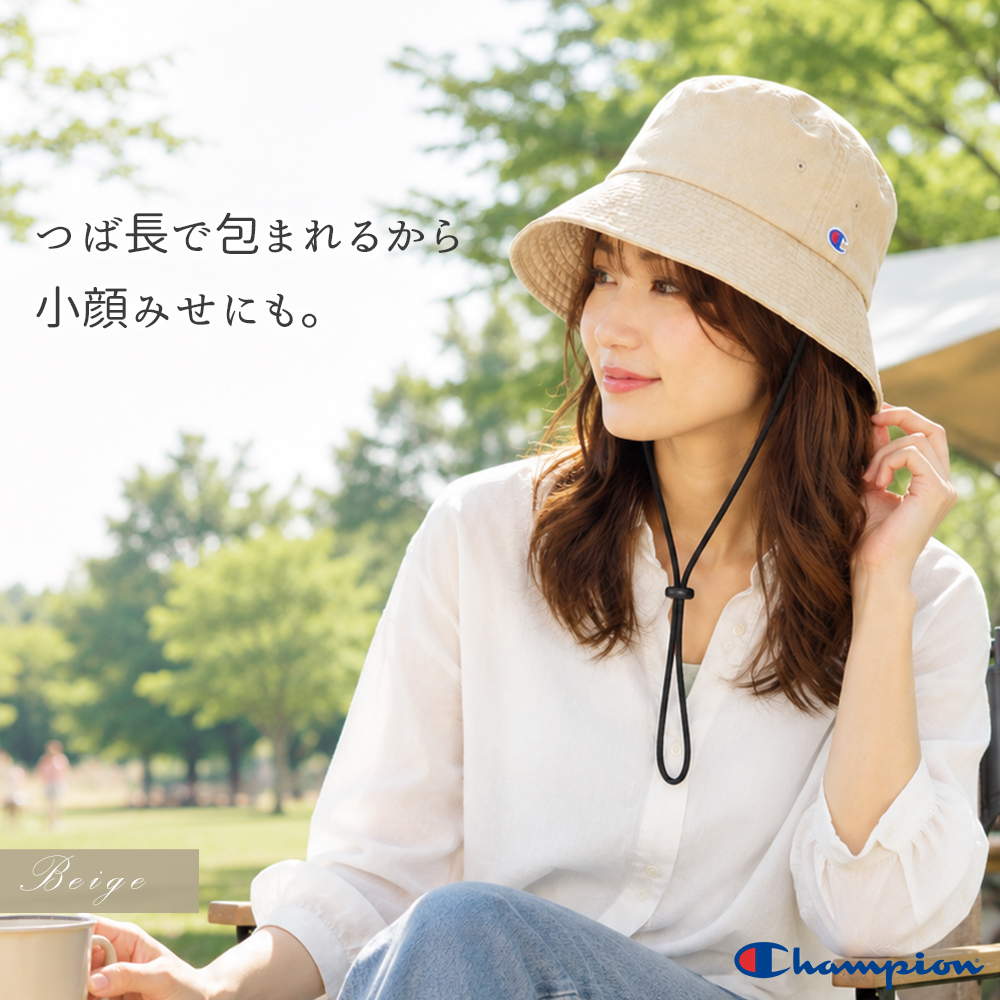 紐付き バケットハット 深め ツバ長