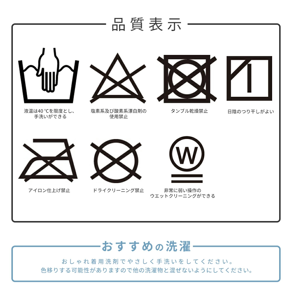 ボア素材のイヤーフラップで暖かい耳当て付きキャップ