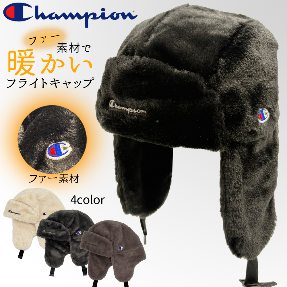 Champion（チャンピオン） フライトキャップ レディース 帽子