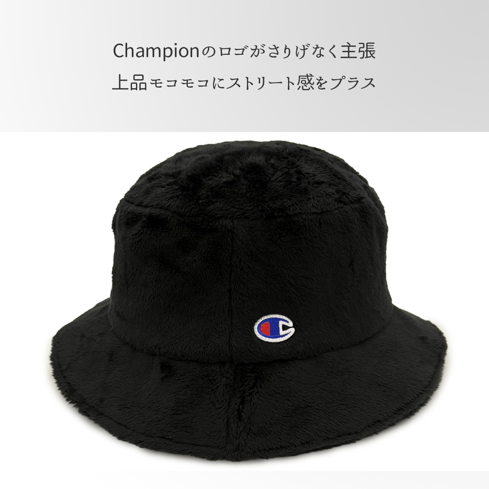 シールボアバケットハット