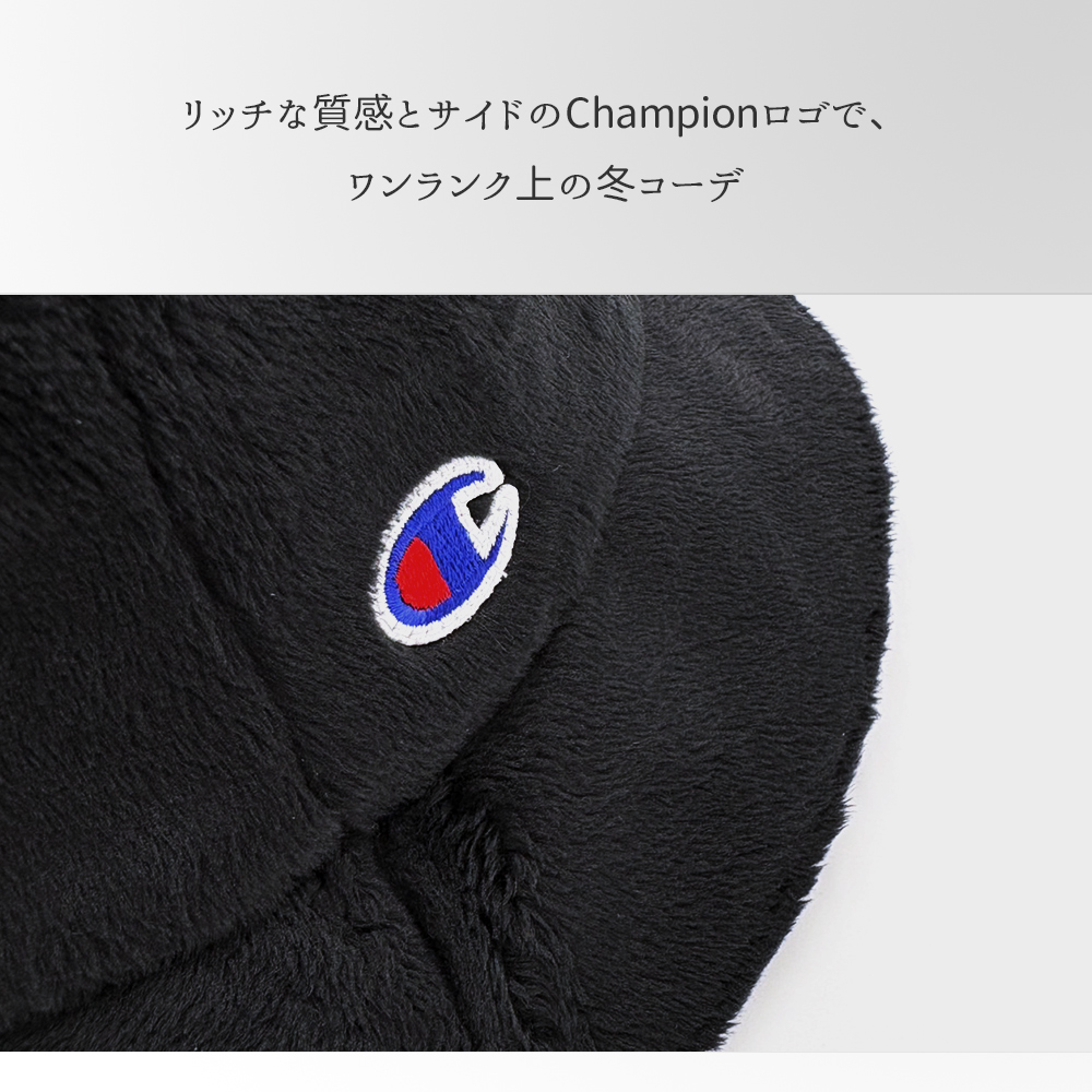 シールボアバケットハット