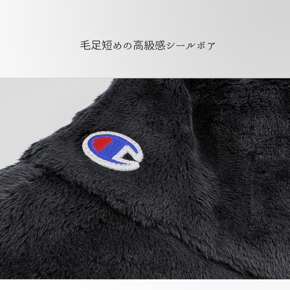 シールボアバケットハット