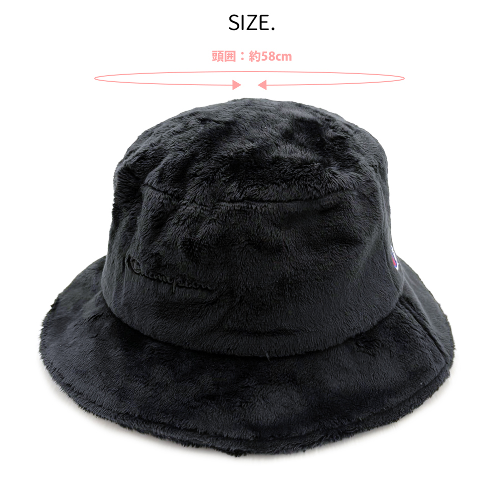 シールボアバケットハット