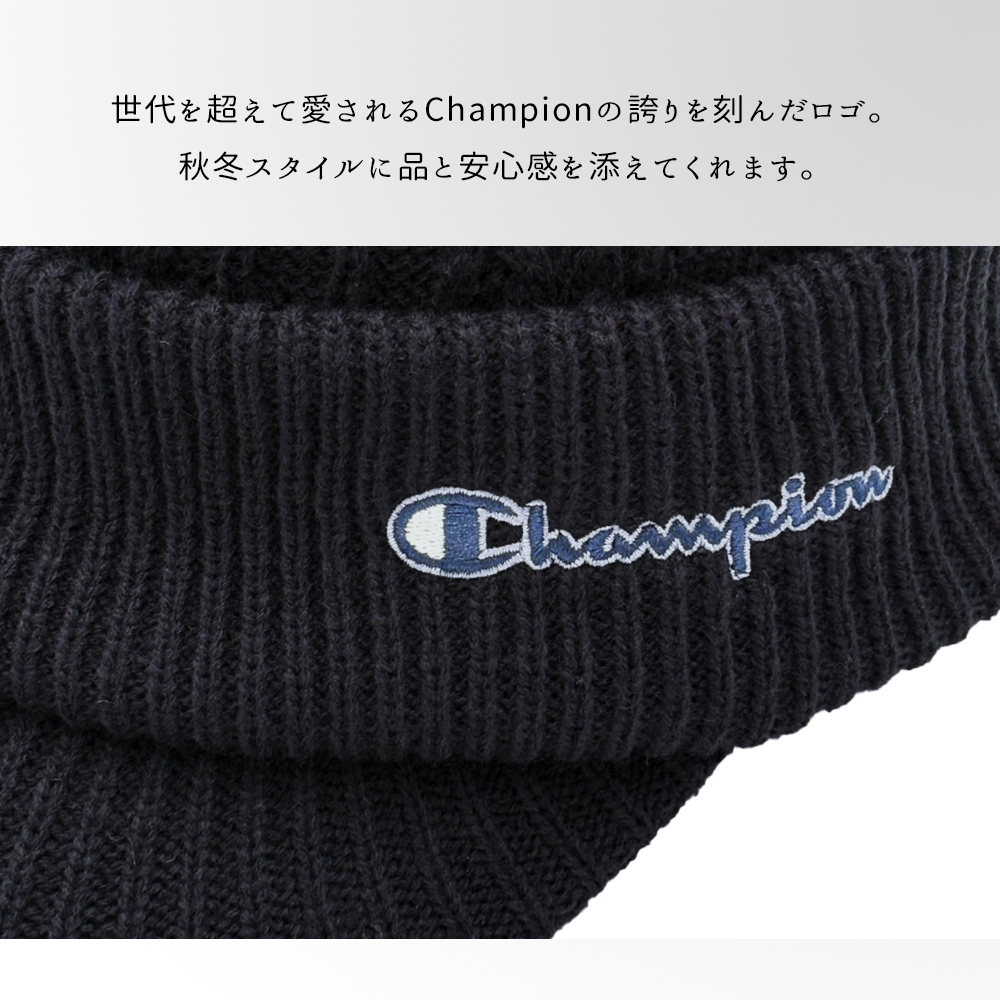 チャンピオン ニット帽子 ニットワークキャップ