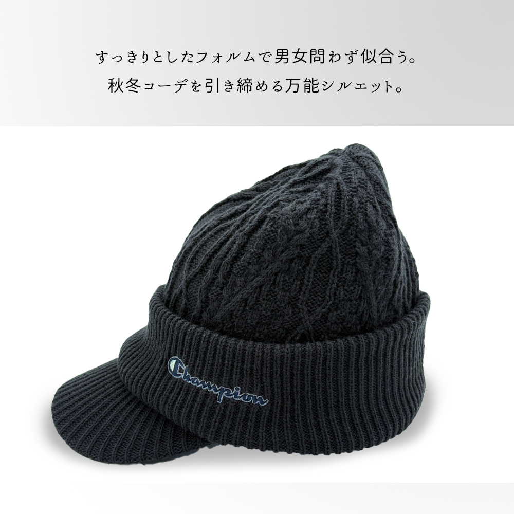 チャンピオン ニット帽子 ニットワークキャップ