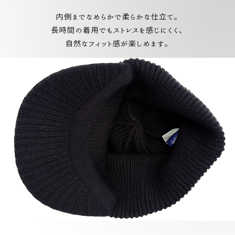 チャンピオン ニット帽子 ニットワークキャップ