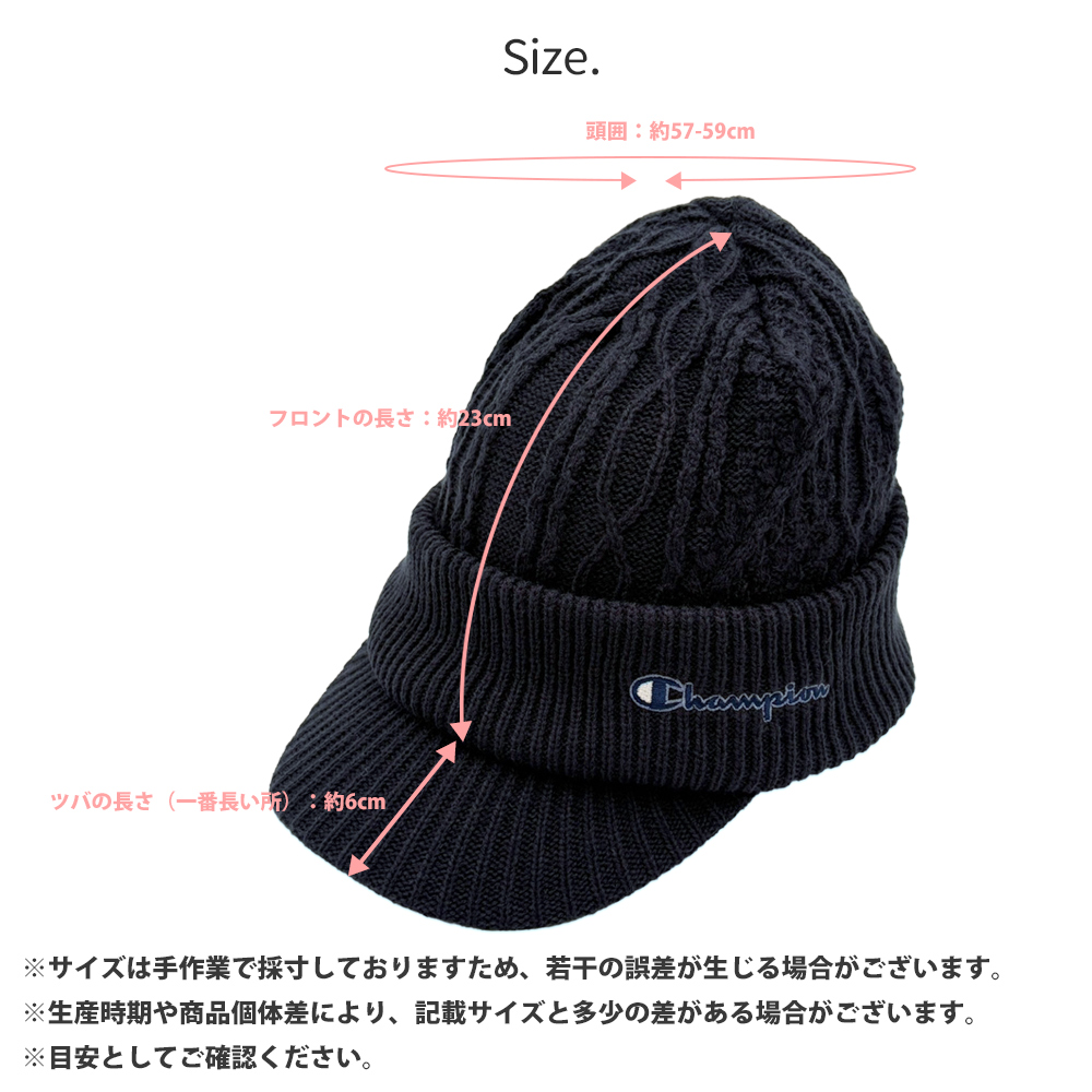 チャンピオン ニット帽子 ニットワークキャップ