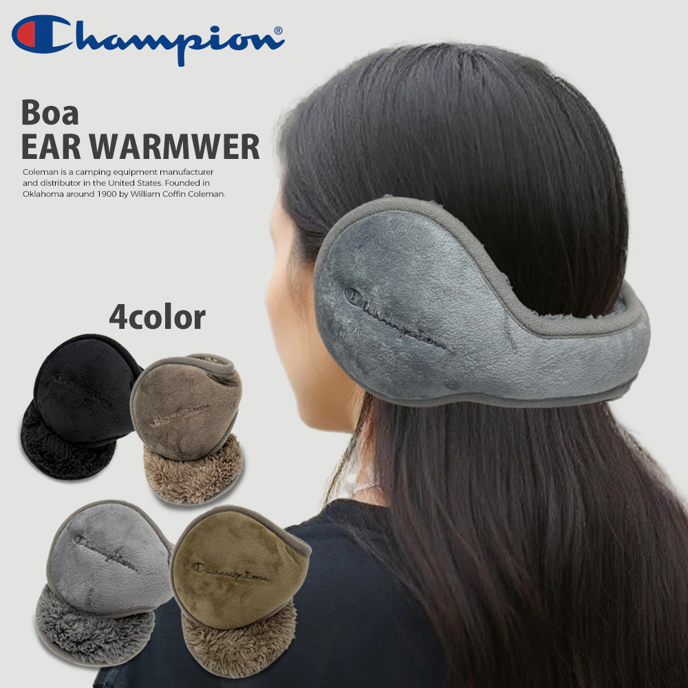 Champion（チャンピオン） イヤーマフ 防寒 メンズ レディース ボア