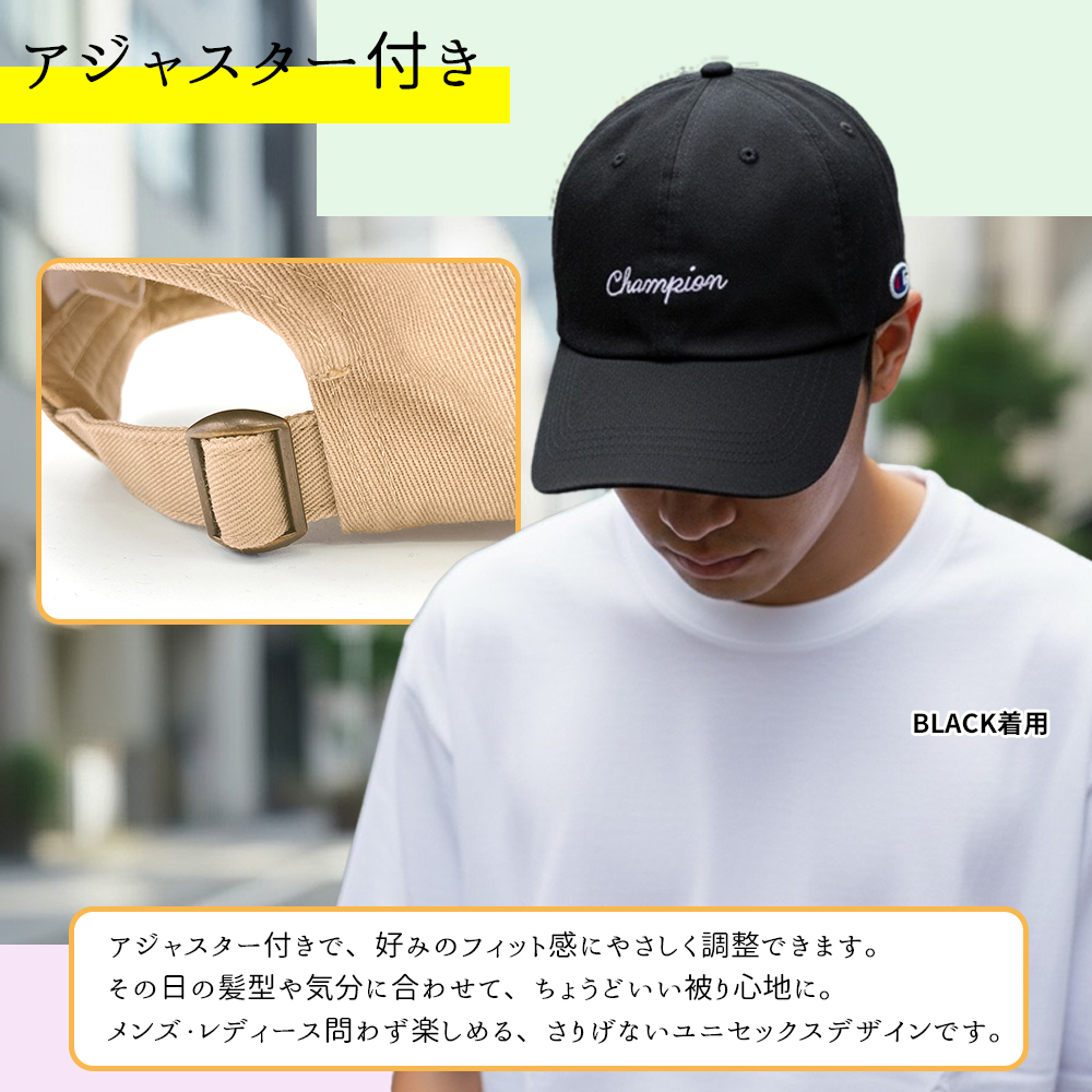 Champion（チャンピオン） キャップ レディース 帽子 深め ハンド