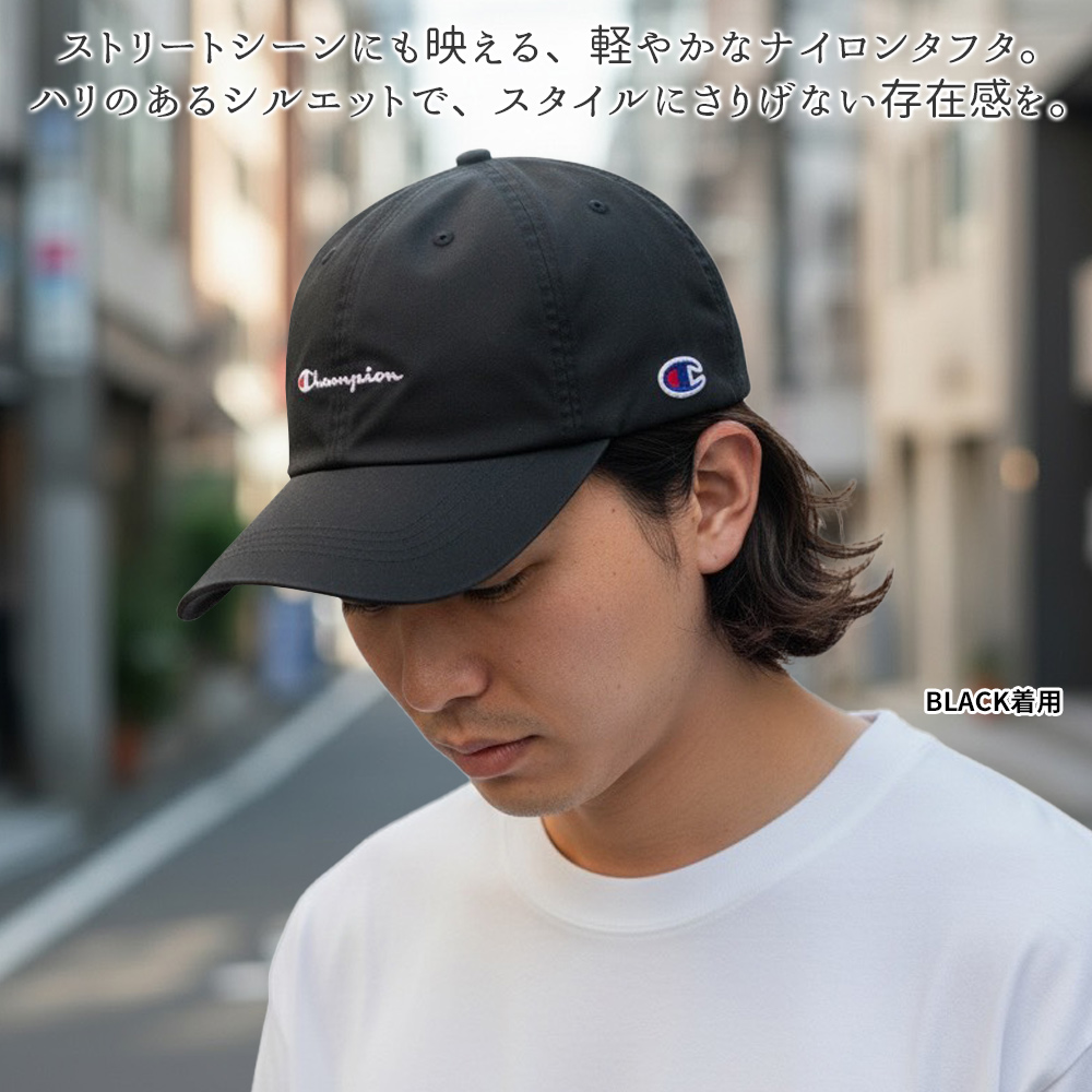 キャップ 撥水キャップ 深め メンズ チャンピオン Champion 撥水 小顔