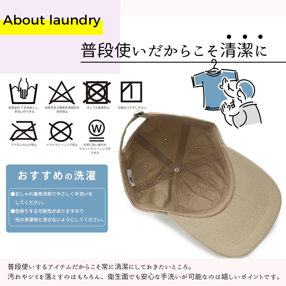 キャップ 撥水キャップ 深め メンズ チャンピオン Champion 撥水 小顔