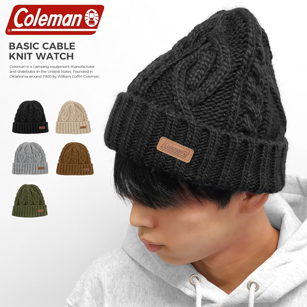 Coleman ニット帽 コールマン ビーニー ベーシックケーブル編み