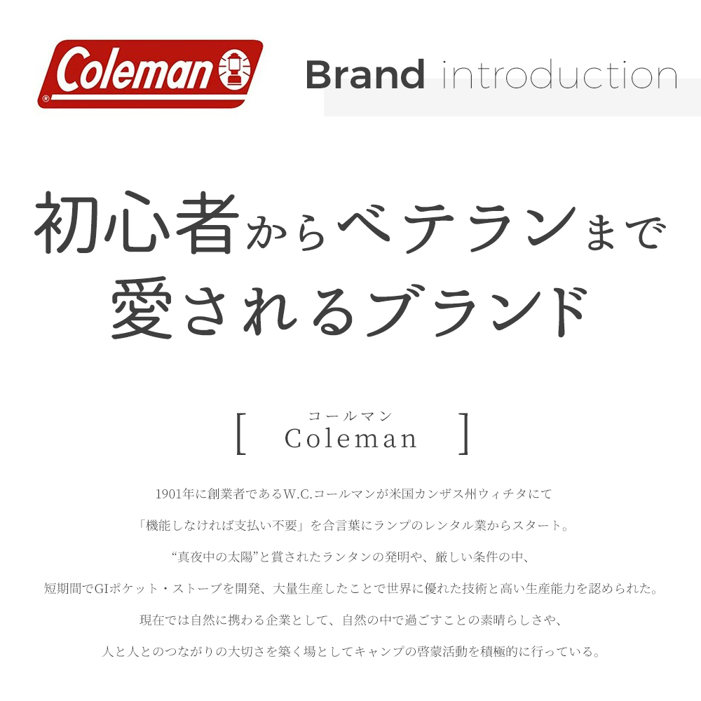 コールマン 耳当て イヤーマフ