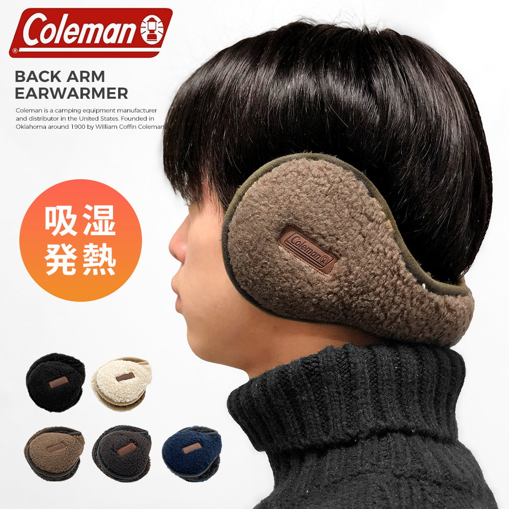 Coleman イヤーマフ 防寒 コールマン イヤーウォーマー 耳当て