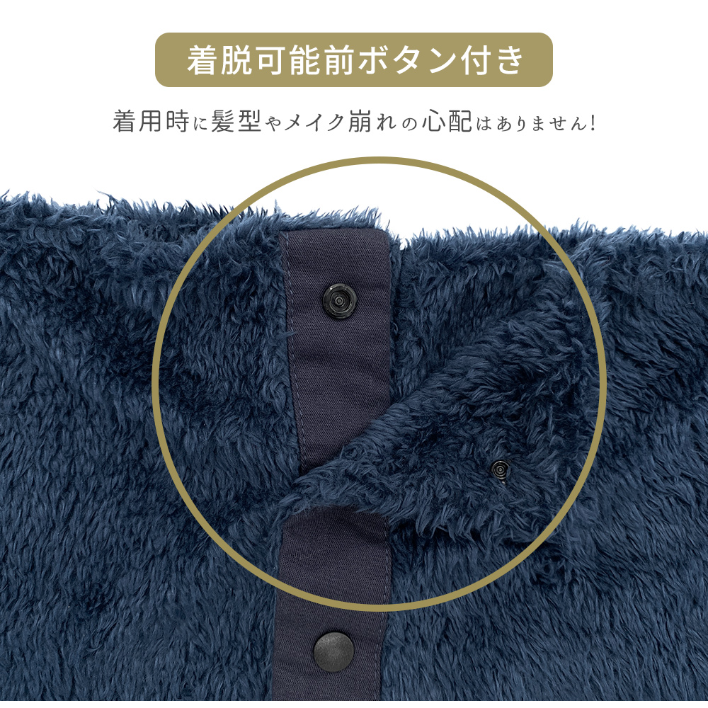 Coleman（コールマン） ネックウォーマー メンズ 冬 レディース ボア