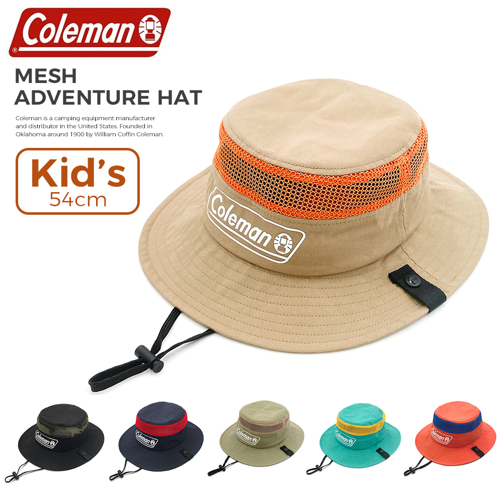 美品Coleman フリースアドベンチャー 2個セットホワイト チェック柄 美品Coleman フリースアドベンチャー 2個セットホワイト