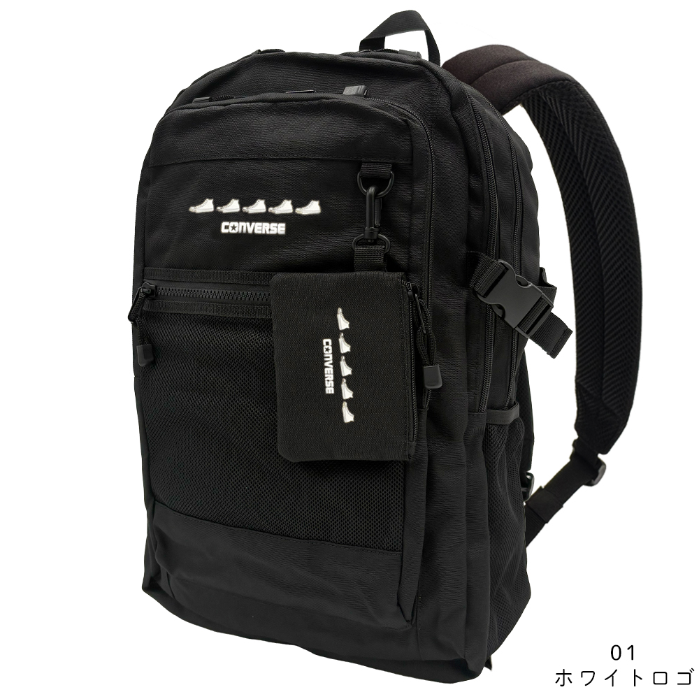 CONVERSE（コンバース） リュック 通学 メンズ バックパック 約30L 大 