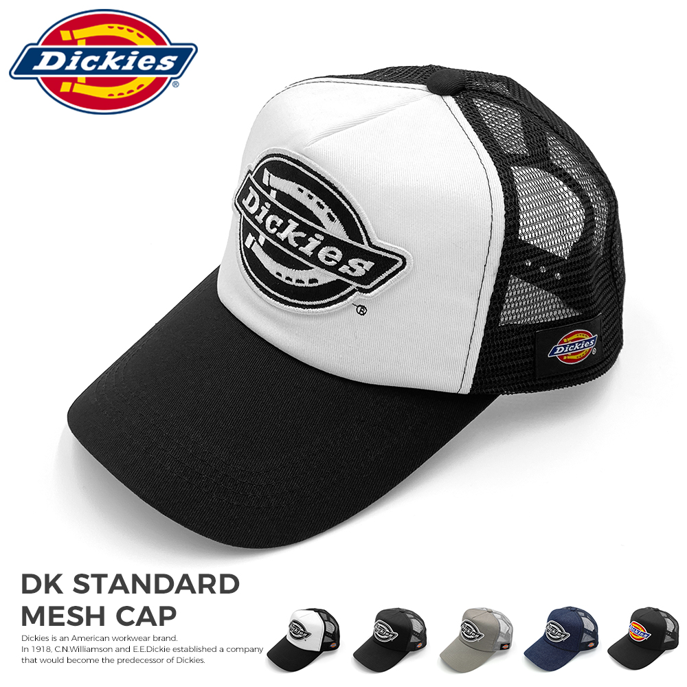 Dickies メッシュキャップ ディッキーズ 帽子 キャップ メンズ Dickies メッシュキャップ ディッキーズ 帽子 キャップ メンズ